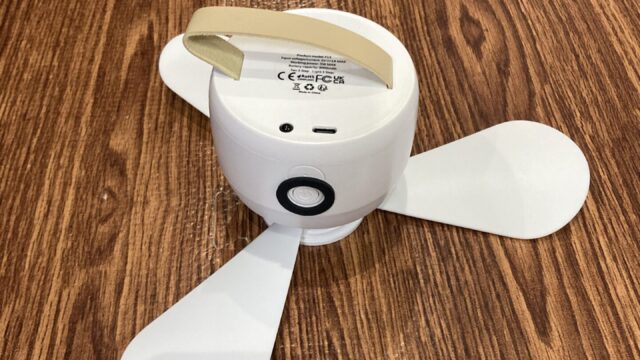 吊り下げ型扇風機