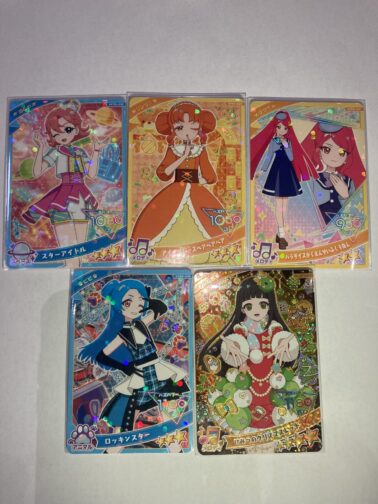 アイプリ リング5弾 排出