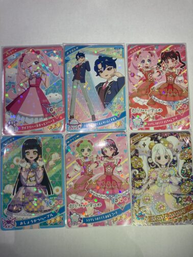 アイプリ リング5弾 排出