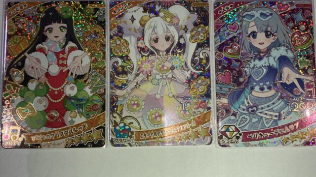 アイプリ　リング5弾