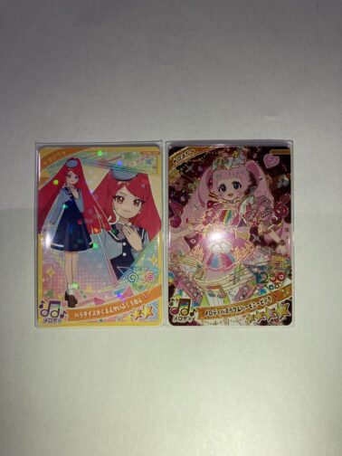 アイプリ　リング5弾　配列