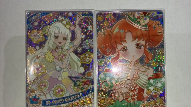 アイプリ　リング5弾　配列　ミラクルカード