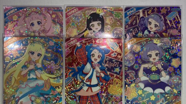 アイプリ　リング5弾　配列　ミラクルカード