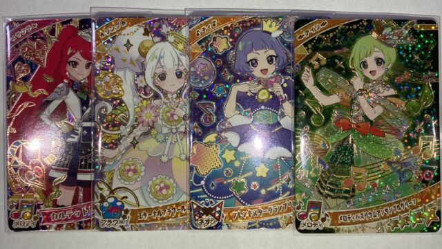 アイプリ　リング5弾　配列