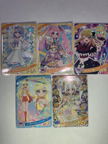 アイプリ 配列 リング5弾