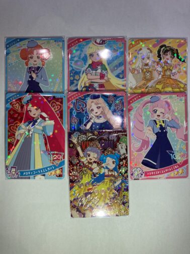 アイプリ　リング6弾　配列