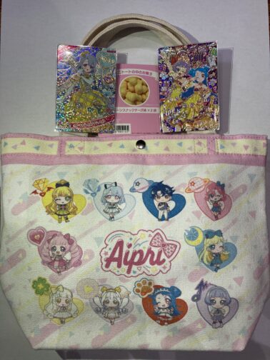 アイプリ　イオン　バレンタイン　グッズ