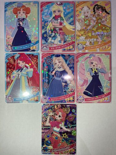 アイプリ 配列 リング6弾