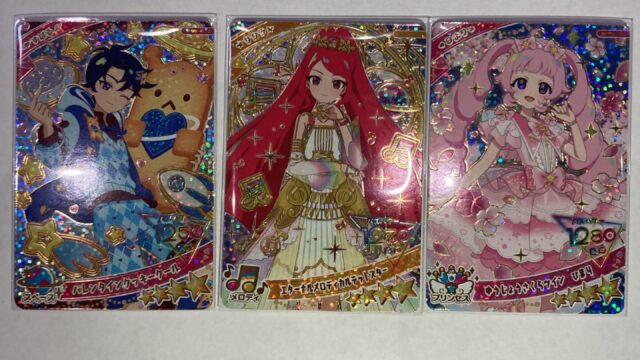 アイプリ　リング6弾　配列