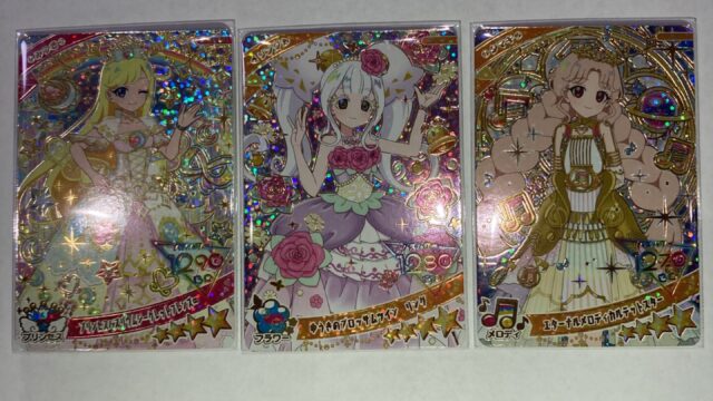 アイプリ　リング6弾　配列