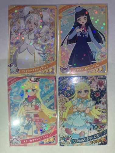 アイプリ　リング6弾　配列