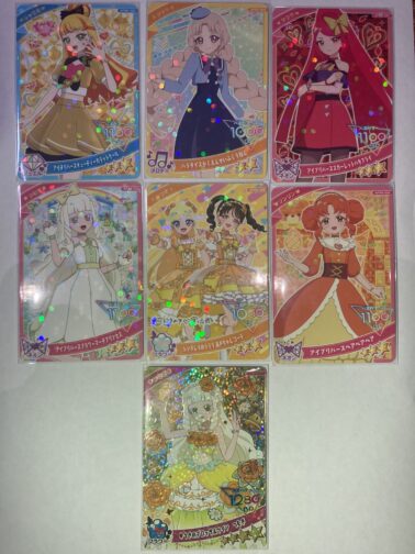 アイプリ　リング6弾　配列