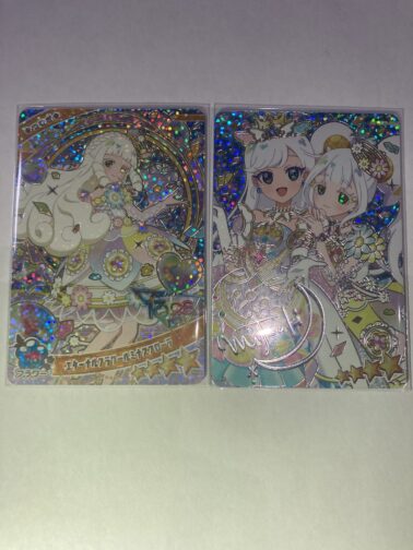 アイプリ　リング6弾　配列