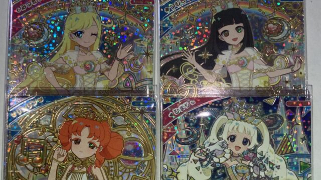 アイプリ　リング6弾　配列