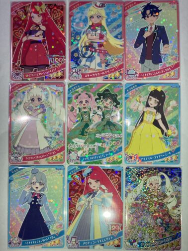 アイプリ リング6弾 配列